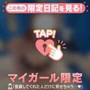 ヒメ日記 2025/03/04 19:16 投稿 茉白（マシロ） アバンチュール(五反田)