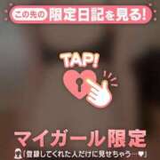 ヒメ日記 2025/03/18 19:46 投稿 茉白（マシロ） アバンチュール(五反田)