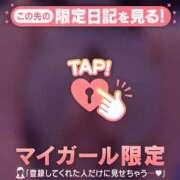 ヒメ日記 2025/03/20 11:31 投稿 茉白（マシロ） アバンチュール(五反田)