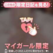 ヒメ日記 2025/03/25 10:16 投稿 茉白（マシロ） アバンチュール(五反田)