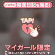 ヒメ日記 2025/03/31 10:02 投稿 茉白（マシロ） アバンチュール(五反田)