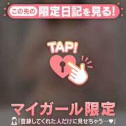 ヒメ日記 2025/04/01 15:46 投稿 茉白（マシロ） アバンチュール(五反田)