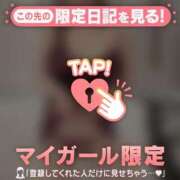 ヒメ日記 2025/04/16 19:16 投稿 茉白（マシロ） アバンチュール(五反田)