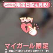 ヒメ日記 2025/04/20 09:46 投稿 茉白（マシロ） アバンチュール(五反田)