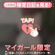 ヒメ日記 2025/04/20 13:16 投稿 茉白（マシロ） アバンチュール(五反田)