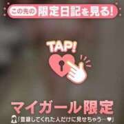 ヒメ日記 2025/05/01 23:47 投稿 茉白（マシロ） アバンチュール(五反田)