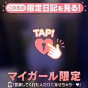 ヒメ日記 2025/05/14 08:02 投稿 茉白（マシロ） アバンチュール(五反田)