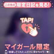 ヒメ日記 2025/05/14 08:16 投稿 茉白（マシロ） アバンチュール(五反田)