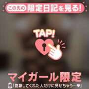 ヒメ日記 2025/05/25 13:31 投稿 茉白（マシロ） アバンチュール(五反田)