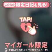 ヒメ日記 2025/05/26 12:16 投稿 茉白（マシロ） アバンチュール(五反田)