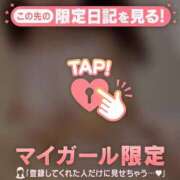 ヒメ日記 2025/05/30 12:16 投稿 茉白（マシロ） アバンチュール(五反田)