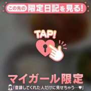 ヒメ日記 2025/06/05 13:31 投稿 茉白（マシロ） アバンチュール(五反田)