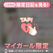 ヒメ日記 2025/06/07 10:02 投稿 茉白（マシロ） アバンチュール(五反田)