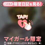 ヒメ日記 2025/06/08 19:17 投稿 茉白（マシロ） アバンチュール(五反田)