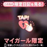 ヒメ日記 2025/06/10 09:46 投稿 茉白（マシロ） アバンチュール(五反田)