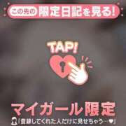 ヒメ日記 2025/06/20 12:01 投稿 茉白（マシロ） アバンチュール(五反田)