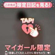 ヒメ日記 2025/06/20 23:46 投稿 茉白（マシロ） アバンチュール(五反田)