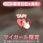 ヒメ日記 2025/06/21 09:16 投稿 茉白（マシロ） アバンチュール(五反田)