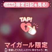 ヒメ日記 2025/06/22 10:01 投稿 茉白（マシロ） アバンチュール(五反田)