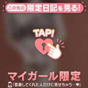 ヒメ日記 2025/06/25 10:16 投稿 茉白（マシロ） アバンチュール(五反田)