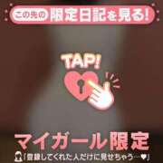 ヒメ日記 2025/06/25 11:16 投稿 茉白（マシロ） アバンチュール(五反田)