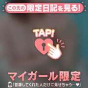 ヒメ日記 2025/06/25 21:16 投稿 茉白（マシロ） アバンチュール(五反田)