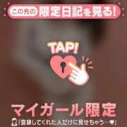 ヒメ日記 2025/06/27 13:16 投稿 茉白（マシロ） アバンチュール(五反田)