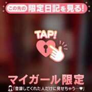 ヒメ日記 2025/07/24 09:46 投稿 茉白（マシロ） アバンチュール(五反田)