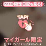 ヒメ日記 2026/01/11 15:46 投稿 茉白（マシロ） アバンチュール(五反田)