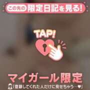 ヒメ日記 2026/01/15 15:31 投稿 茉白（マシロ） アバンチュール(五反田)