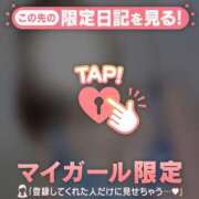 ヒメ日記 2026/02/10 10:16 投稿 茉白（マシロ） アバンチュール(五反田)