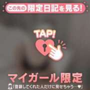 ヒメ日記 2026/02/19 13:01 投稿 茉白（マシロ） アバンチュール(五反田)