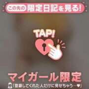 ヒメ日記 2026/02/24 10:16 投稿 茉白（マシロ） アバンチュール(五反田)