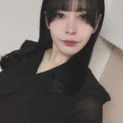 えれん 今日は……💋 バイオレンス