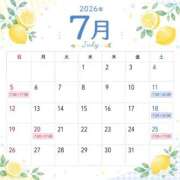 ヒメ日記 2026/07/05 19:07 投稿 えれん バイオレンス