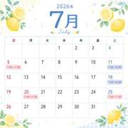 ヒメ日記 2026/07/11 05:45 投稿 えれん バイオレンス