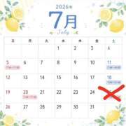 ヒメ日記 2026/07/19 21:05 投稿 えれん バイオレンス