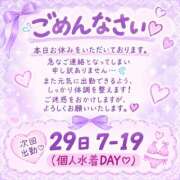 えれん 本当にごめんなさい🙇‍♀️ バイオレンス