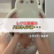 ヒメ日記 2026/10/20 22:15 投稿 えれん バイオレンス