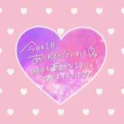 ヒメ日記 2024/11/16 20:59 投稿 ひなみ 石川小松ちゃんこ