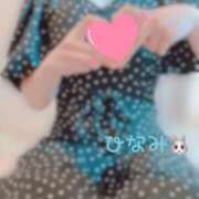 ヒメ日記 2025/02/06 17:29 投稿 ひなみ 石川小松ちゃんこ