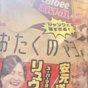 ヒメ日記 2025/06/26 13:19 投稿 ひなみ 石川小松ちゃんこ