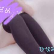 ヒメ日記 2025/07/17 16:49 投稿 ひなみ 石川小松ちゃんこ