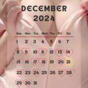 ヒメ日記 2024/12/09 18:30 投稿 さゆき 奥鉄オクテツ東京店（デリヘル市場）