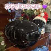 ヒメ日記 2024/12/10 00:15 投稿 さゆき 奥鉄オクテツ東京店（デリヘル市場）