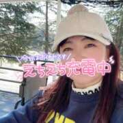 ヒメ日記 2024/12/21 11:55 投稿 さゆき 奥鉄オクテツ東京店（デリヘル市場）