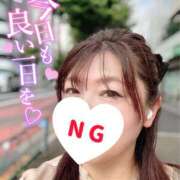 ヒメ日記 2024/12/23 09:40 投稿 さゆき 奥鉄オクテツ東京店（デリヘル市場）