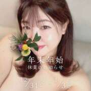 ヒメ日記 2025/01/01 09:40 投稿 さゆき 奥鉄オクテツ東京店（デリヘル市場）