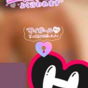 ヒメ日記 2025/01/01 17:25 投稿 さゆき 奥鉄オクテツ東京店（デリヘル市場）