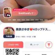 ヒメ日記 2025/01/01 21:45 投稿 さゆき 奥鉄オクテツ東京店（デリヘル市場）